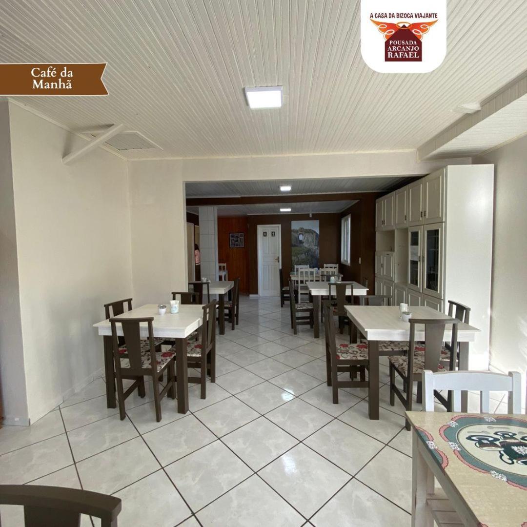 Inn Arcanjo Rafael